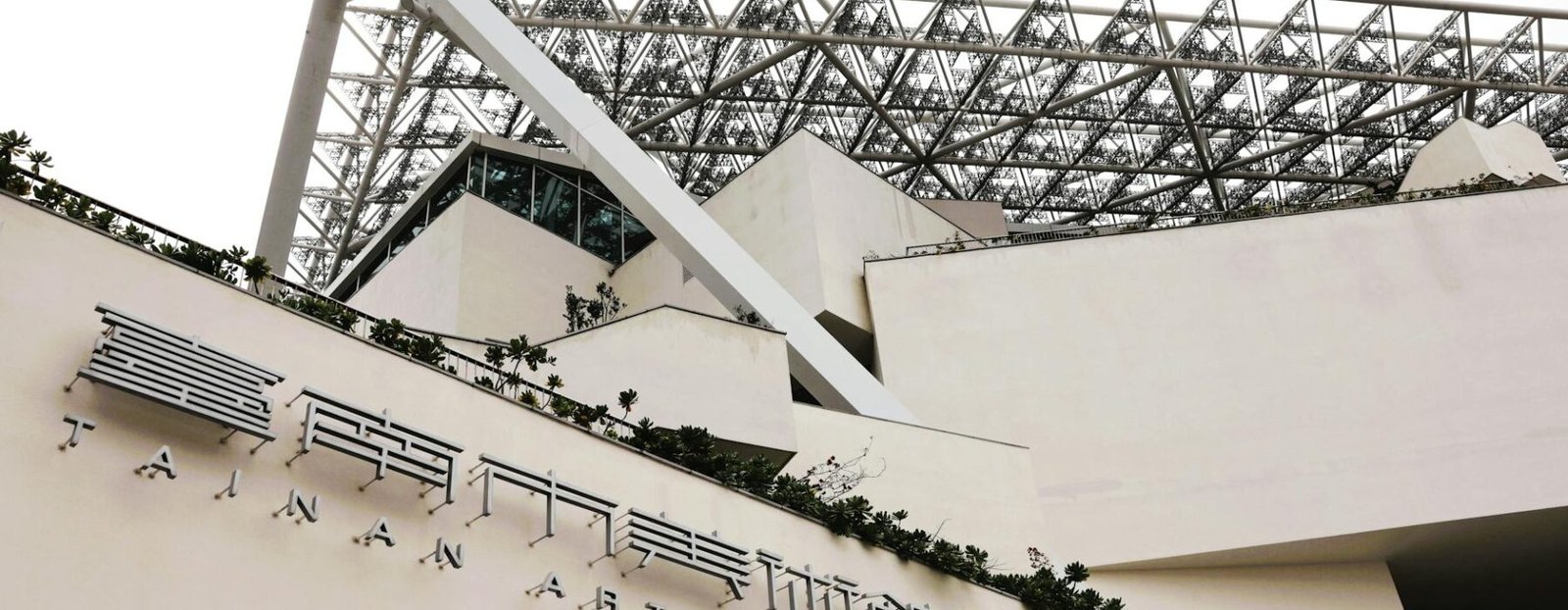 Imperial War Museum North — Culture