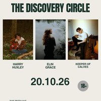 Vera Signum Presents The Discovery Circle